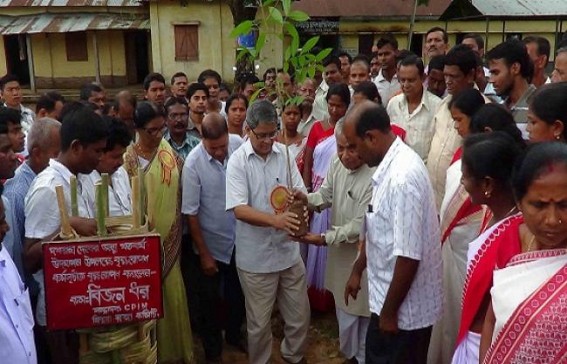 CPIM observed birth anniversary of Dasharath Deb: Bijan planted saplings CPIM observed birth anniversary of Dasharath Deb: Bijan planted saplings